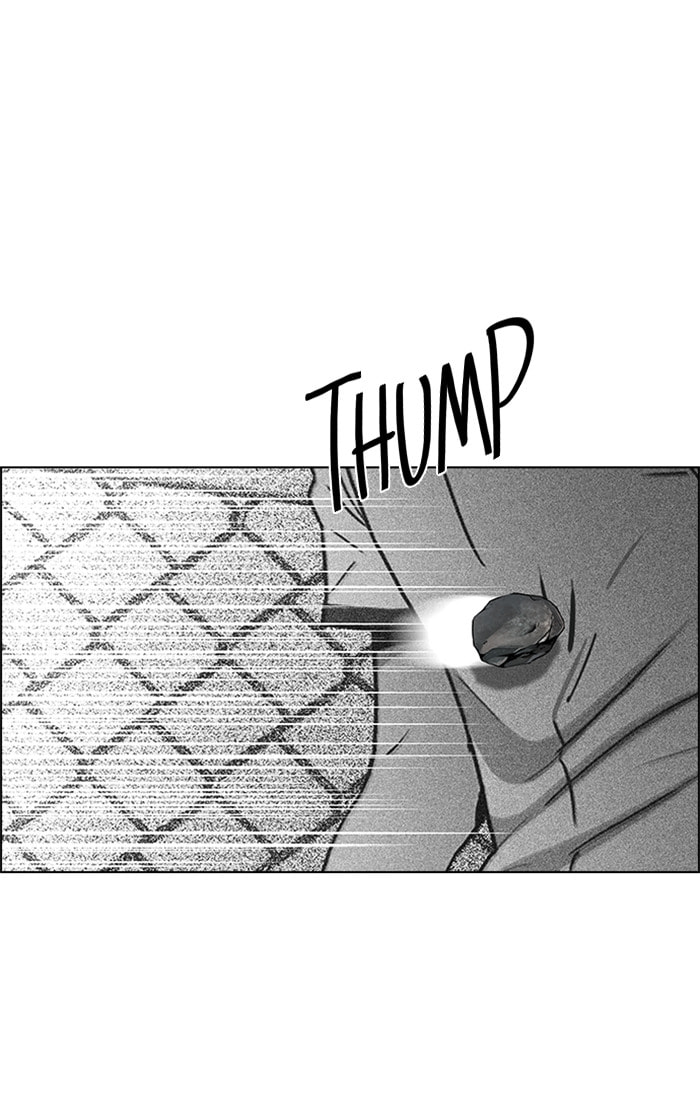 Read DICE chapter 69 image 13 on Lezhin