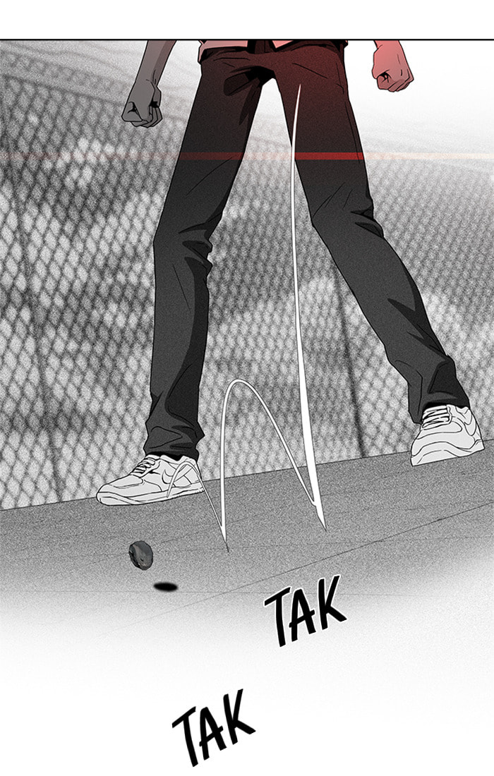 Read DICE chapter 69 image 14 on Lezhin