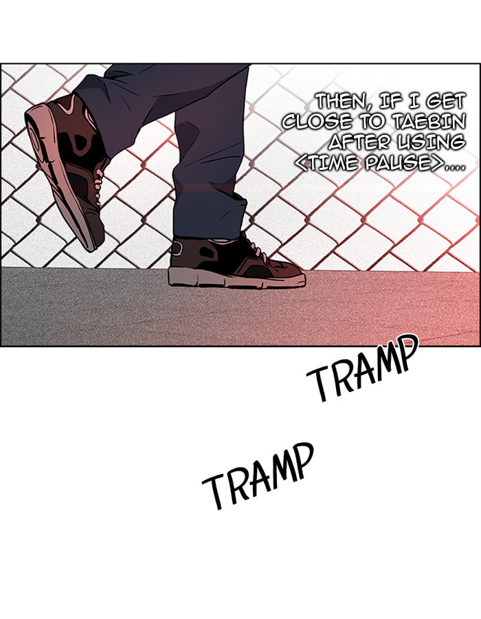 Read DICE chapter 69 image 17 on Lezhin