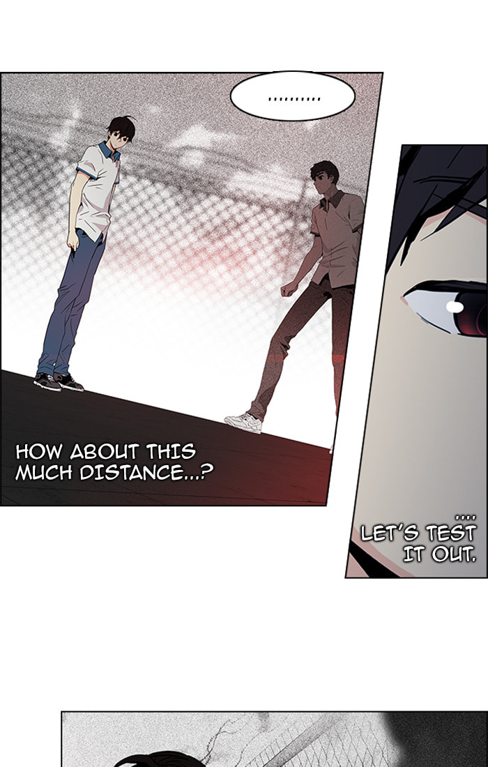 Read DICE chapter 69 image 18 on Lezhin