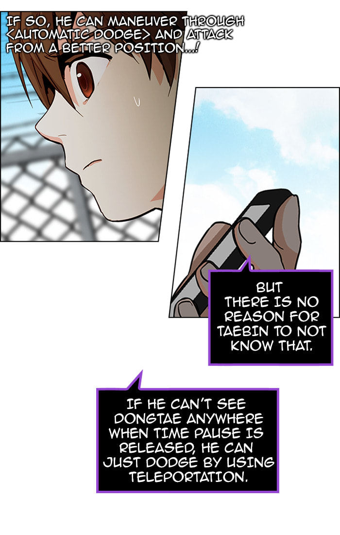 Read DICE chapter 69 image 31 on Lezhin