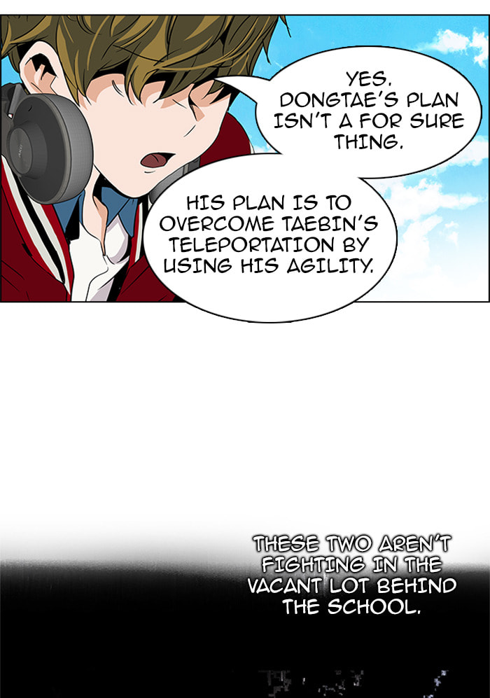 Read DICE chapter 69 image 32 on Lezhin