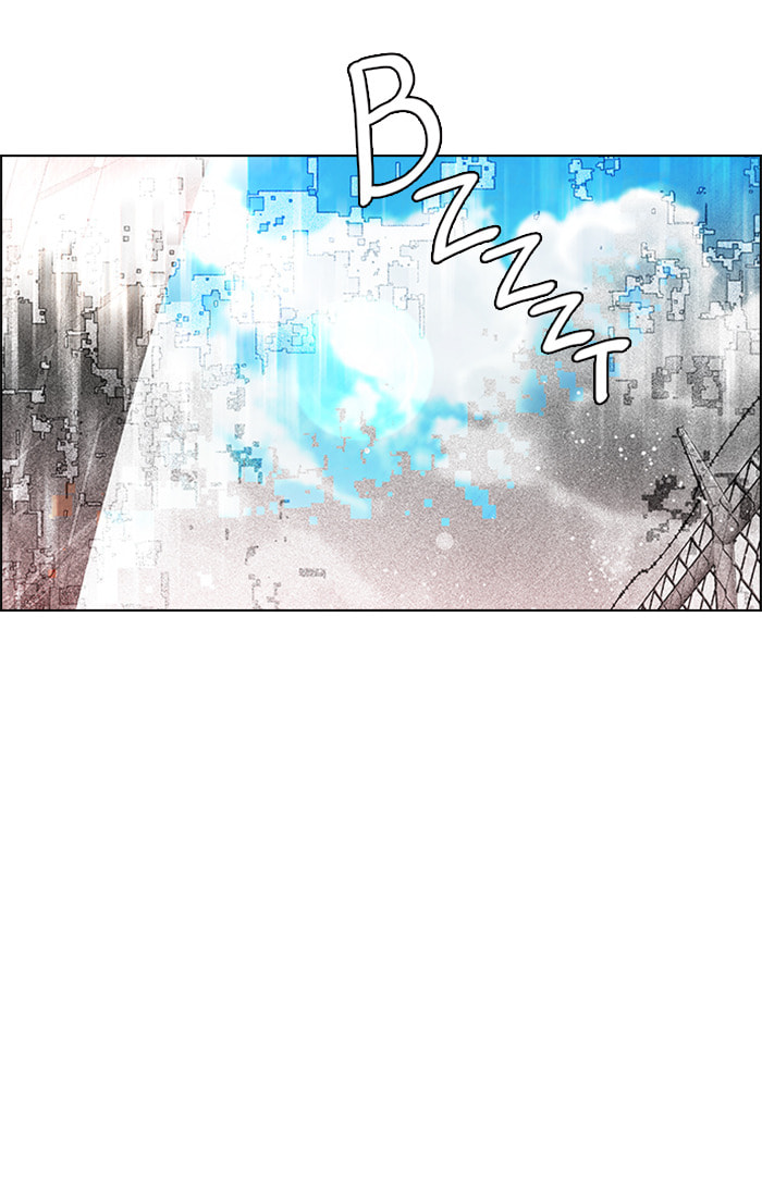 Read DICE chapter 69 image 35 on Lezhin