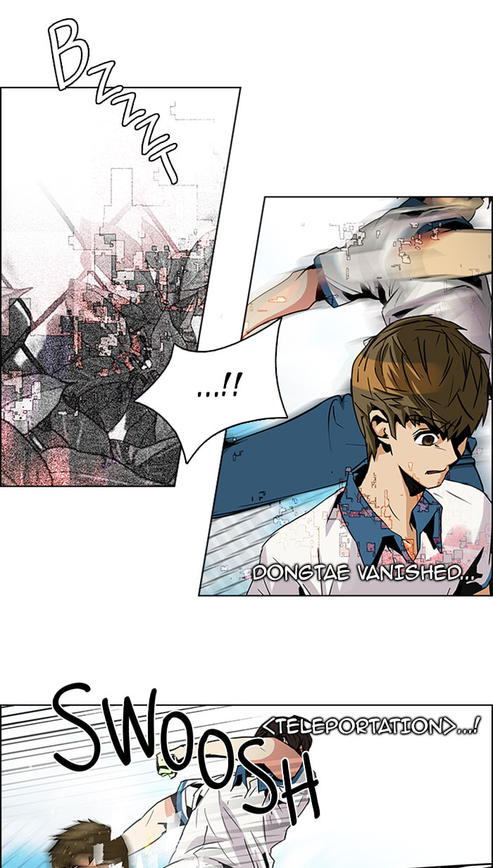 Read DICE chapter 69 image 41 on Lezhin