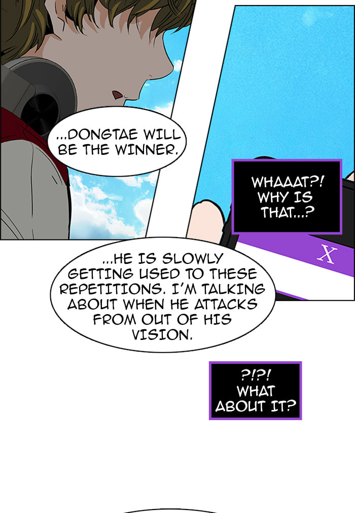 Read DICE chapter 69 image 46 on Lezhin