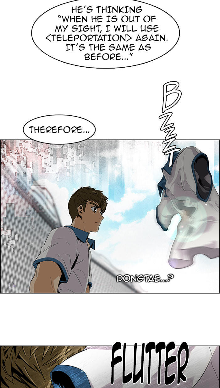 Read DICE chapter 69 image 47 on Lezhin