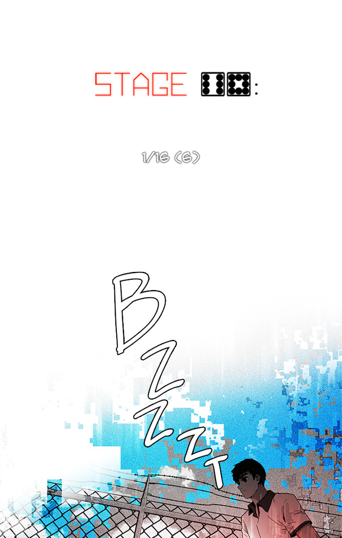 Read DICE chapter 69 image 6 on Lezhin