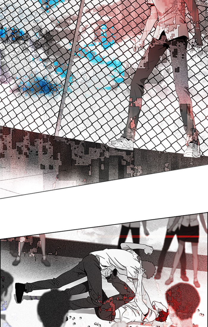 Read DICE chapter 69 image 7 on Lezhin