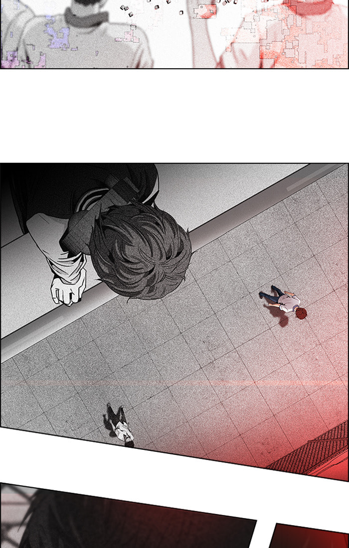 Read DICE chapter 69 image 8 on Lezhin