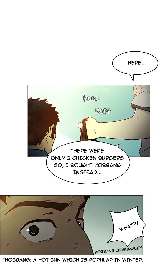 Read DICE chapter 7 image 22 on Lezhin