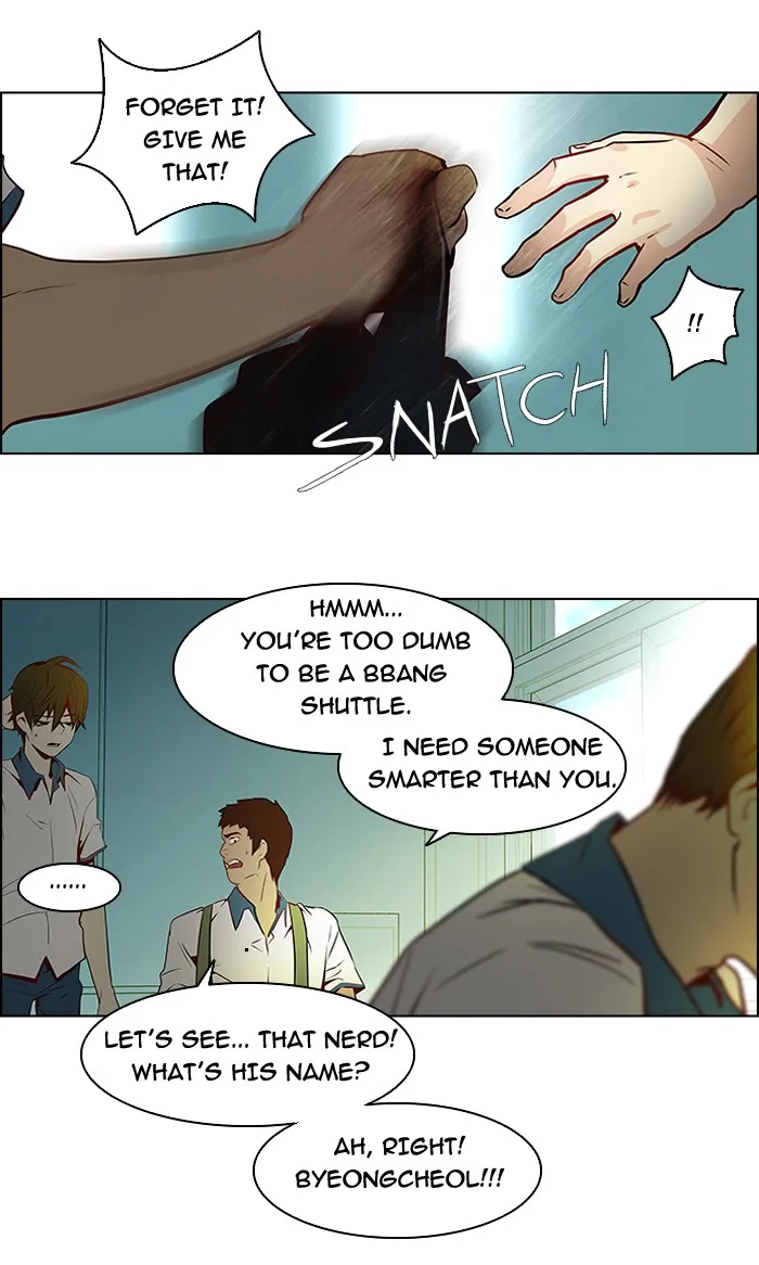 Read DICE chapter 7 image 25 on Lezhin