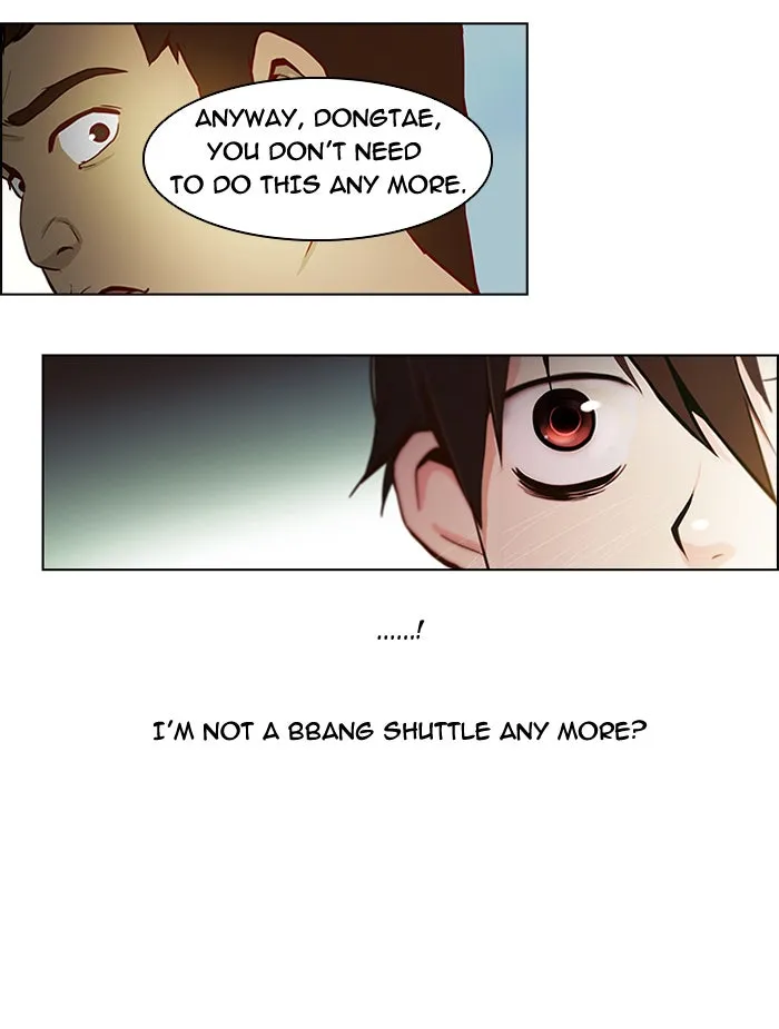 Read DICE chapter 7 image 27 on Lezhin