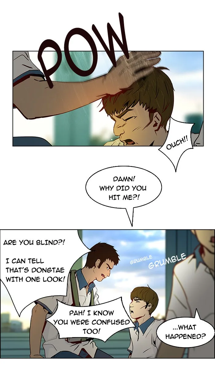 Read DICE chapter 7 image 4 on Lezhin