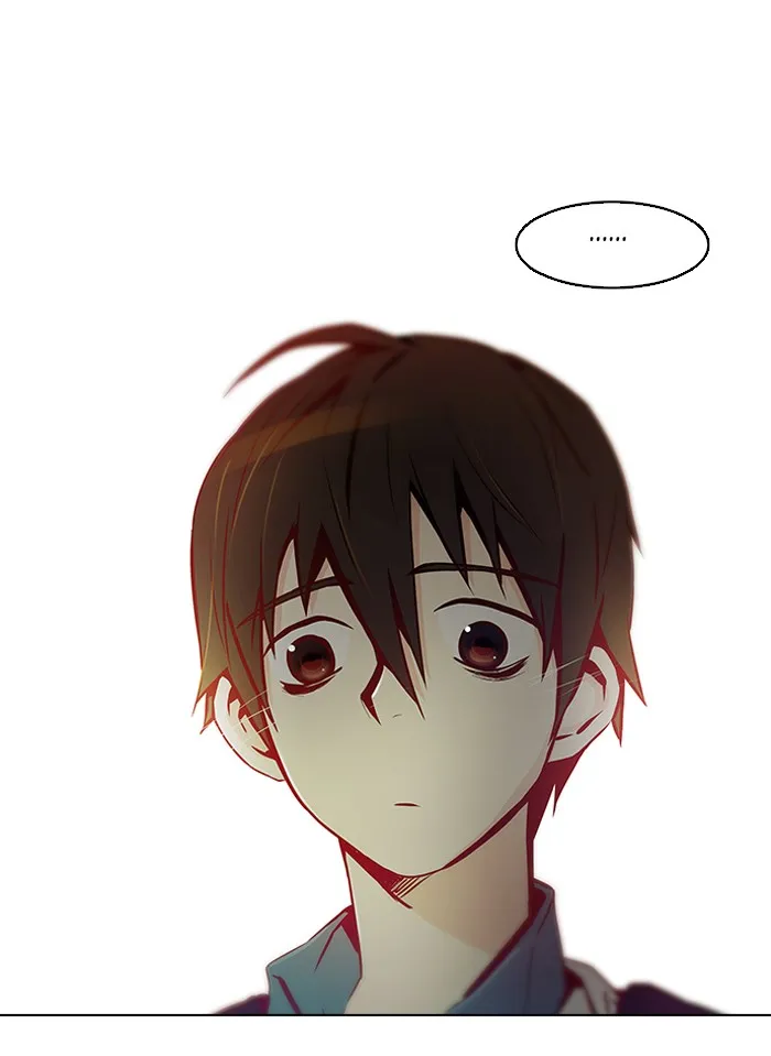 Read DICE chapter 7 image 8 on Lezhin