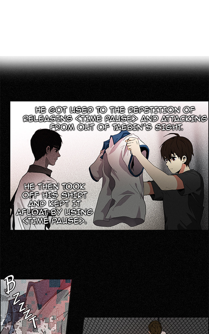 Read DICE chapter 70 image 10 on Lezhin
