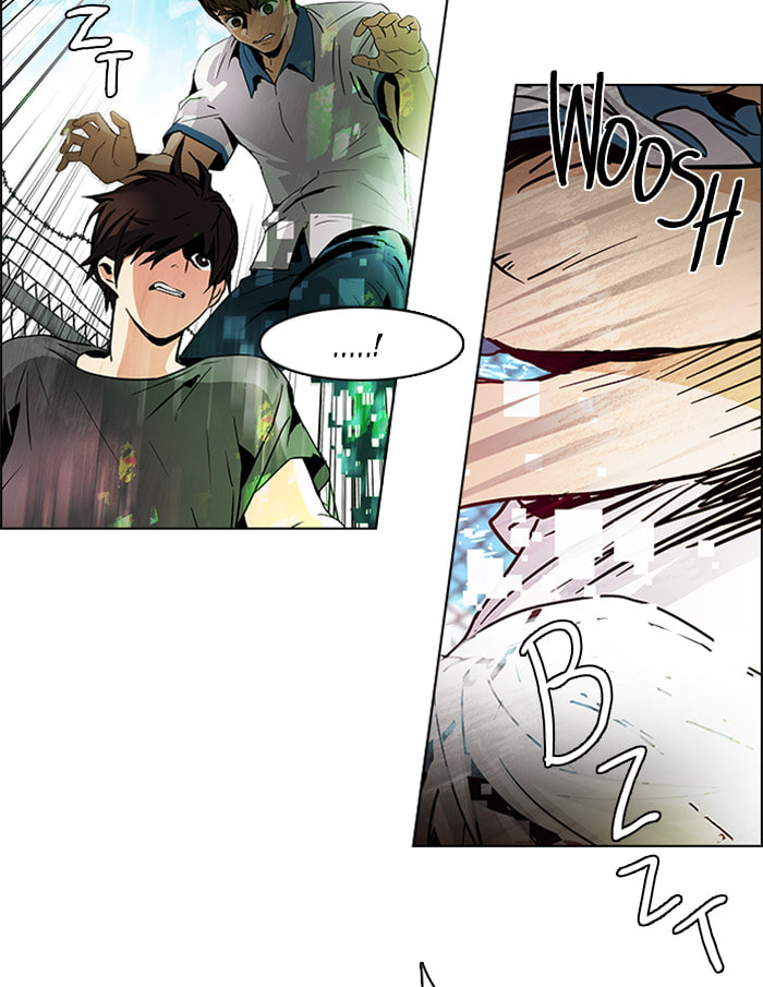 Read DICE chapter 70 image 15 on Lezhin