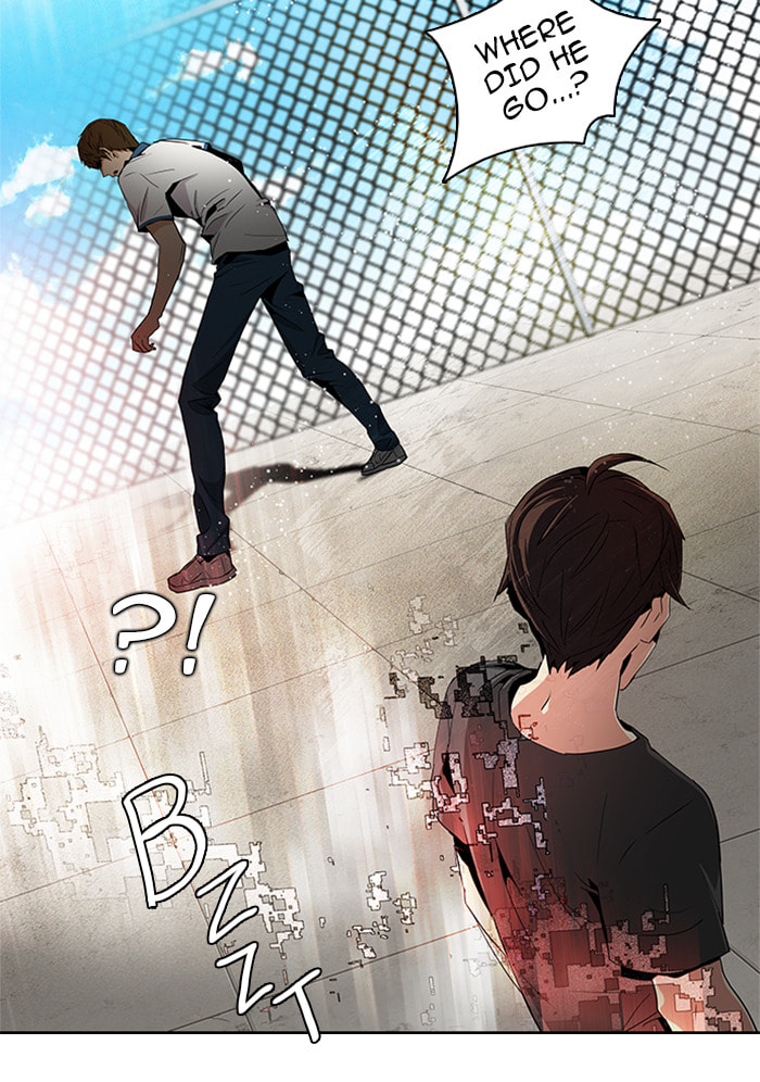 Read DICE chapter 70 image 17 on Lezhin