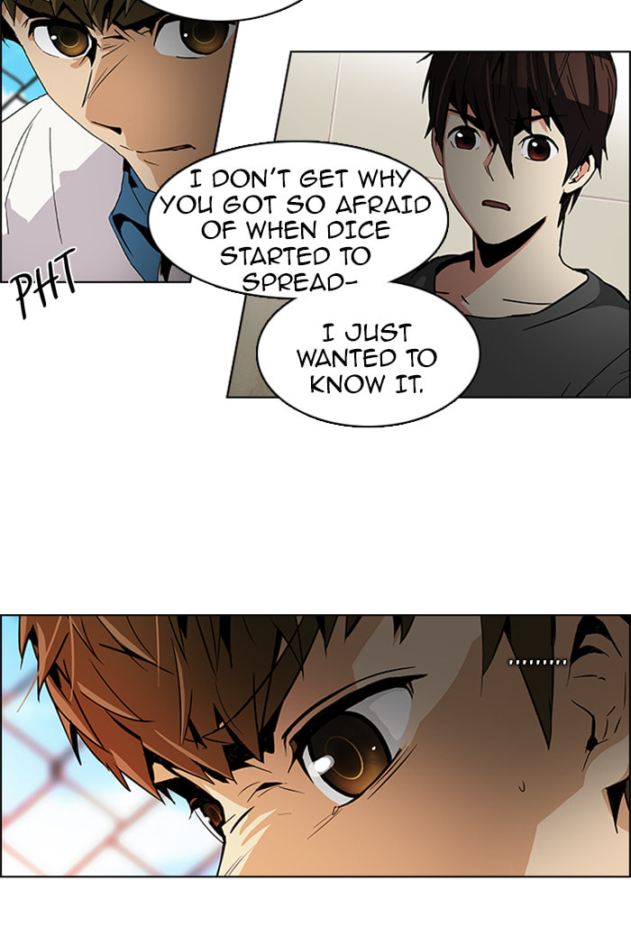Read DICE chapter 70 image 19 on Lezhin