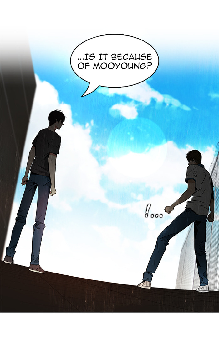 Read DICE chapter 70 image 20 on Lezhin