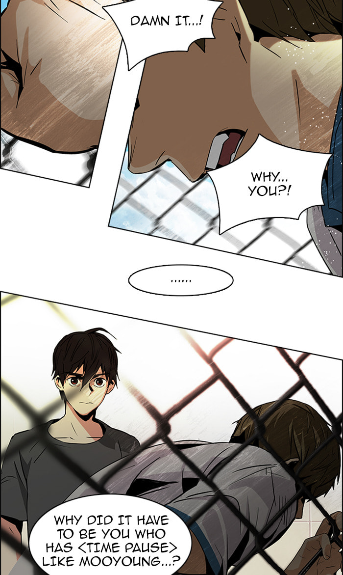 Read DICE chapter 70 image 23 on Lezhin