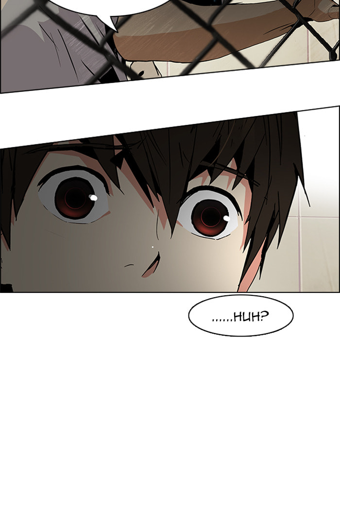 Read DICE chapter 70 image 24 on Lezhin