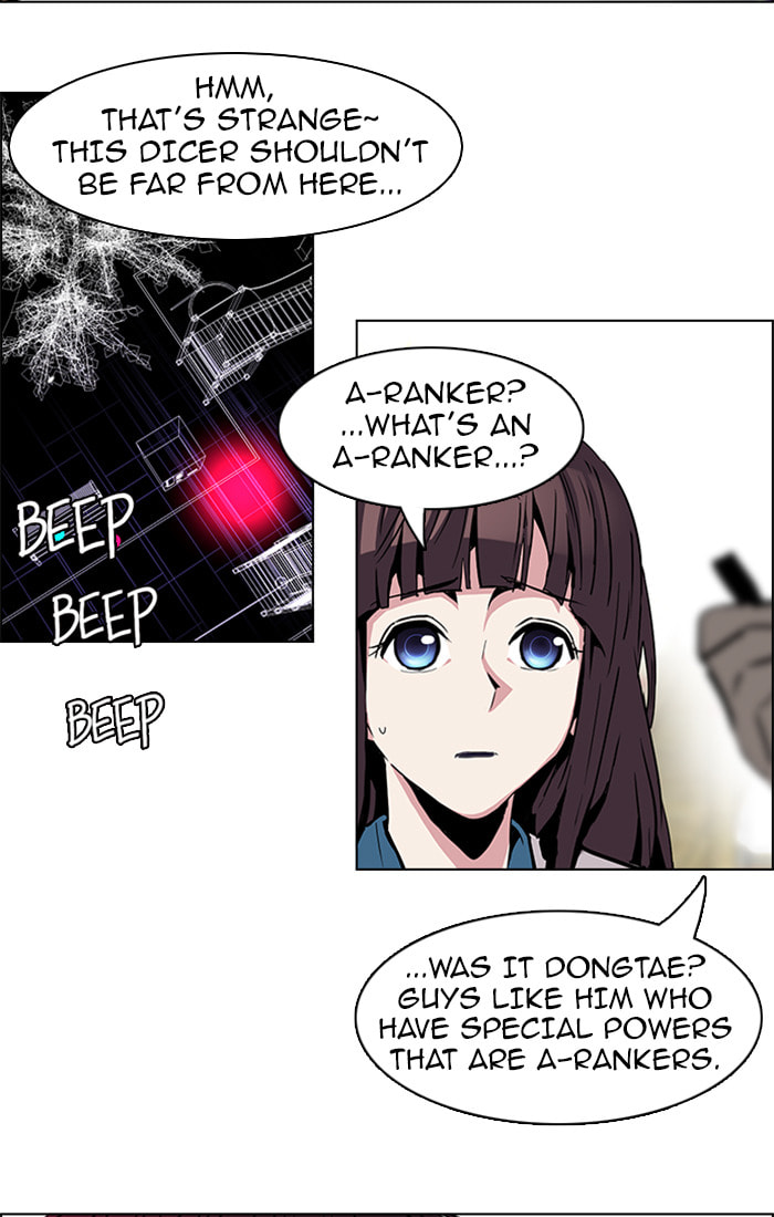 Read DICE chapter 70 image 36 on Lezhin