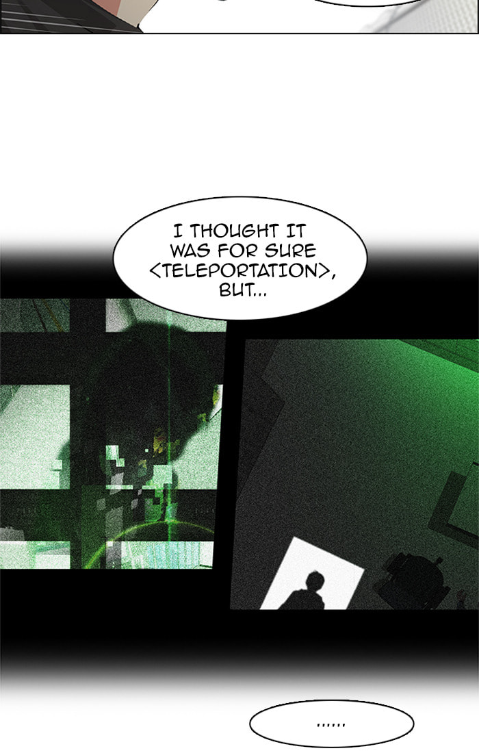 Read DICE chapter 70 image 53 on Lezhin
