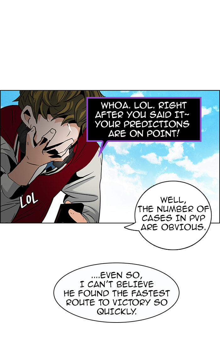 Read DICE chapter 70 image 9 on Lezhin