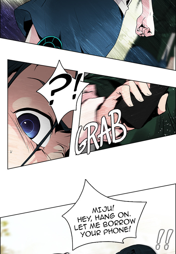 Read DICE chapter 71 image 12 on Lezhin