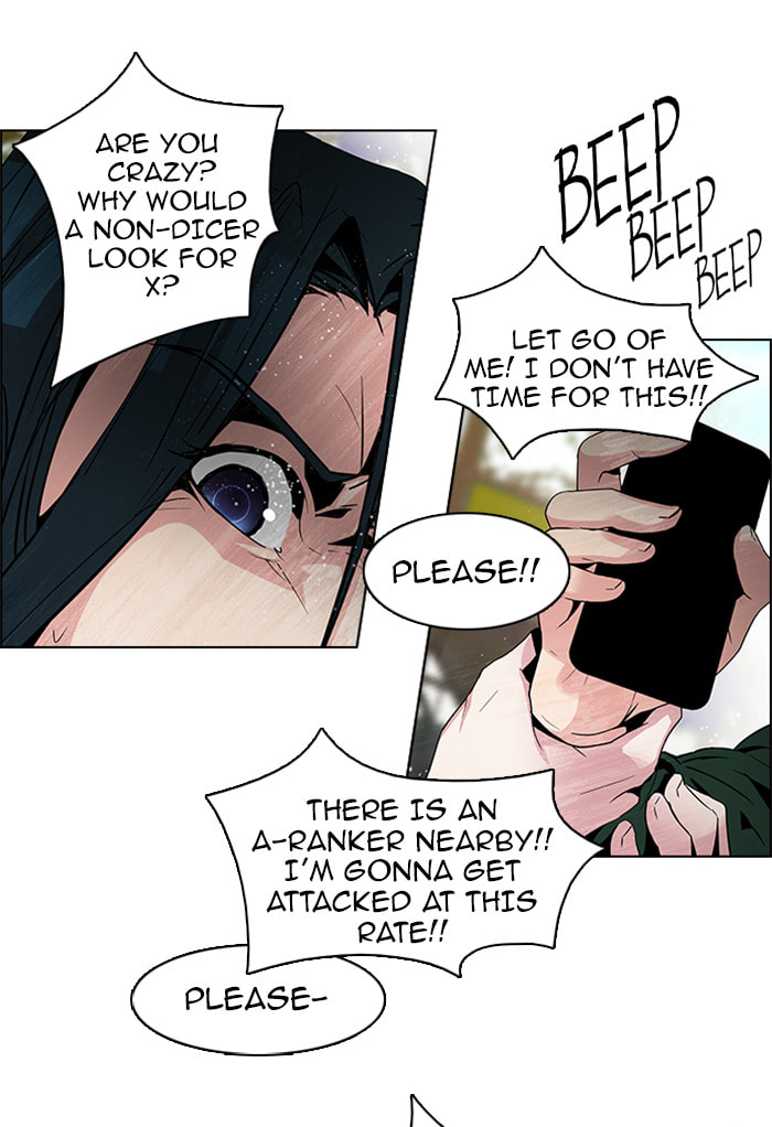 Read DICE chapter 71 image 15 on Lezhin