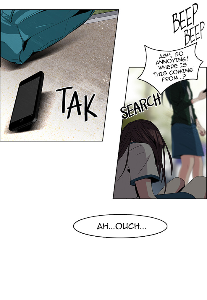 Read DICE chapter 71 image 17 on Lezhin