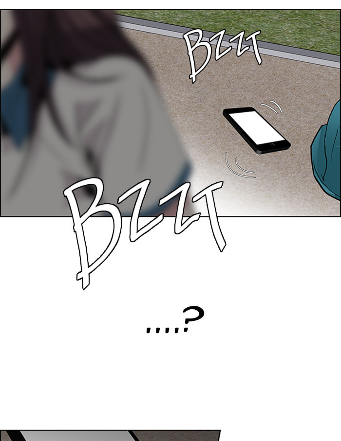 Read DICE chapter 71 image 18 on Lezhin