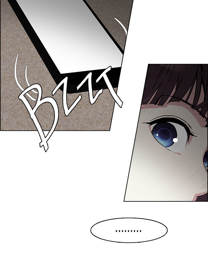 Read DICE chapter 71 image 19 on Lezhin