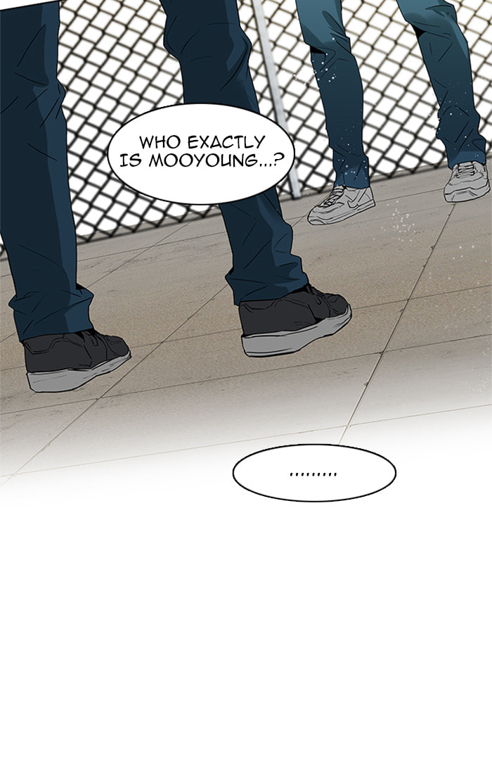 Read DICE chapter 71 image 25 on Lezhin