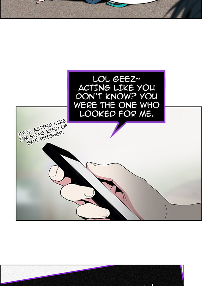 Read DICE chapter 71 image 27 on Lezhin