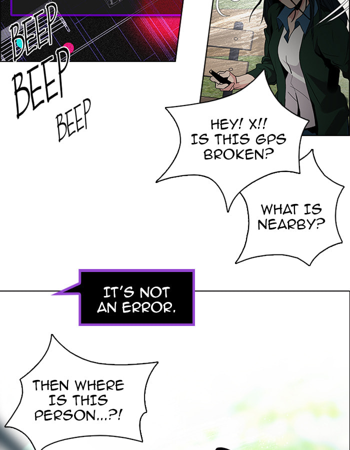 Read DICE chapter 71 image 8 on Lezhin