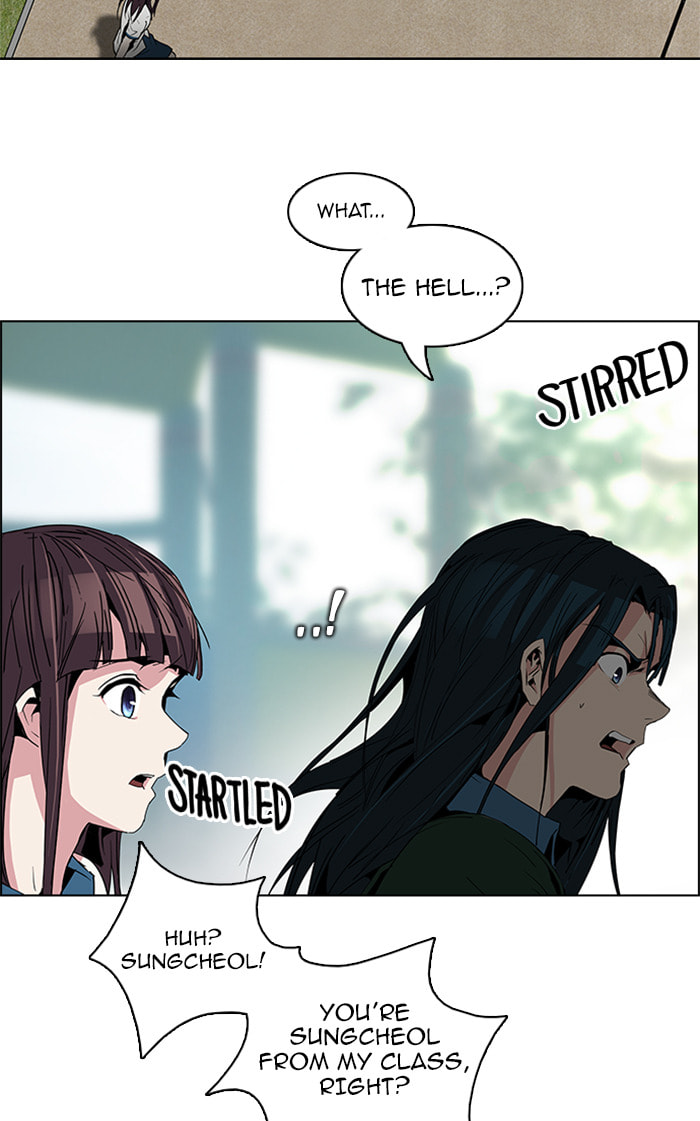 Read DICE chapter 72 image 13 on Lezhin