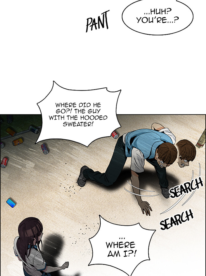 Read DICE chapter 72 image 15 on Lezhin