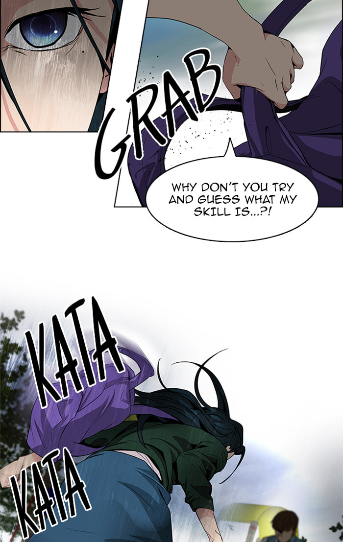 Read DICE chapter 72 image 26 on Lezhin