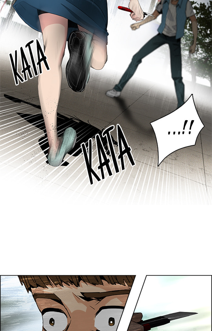 Read DICE chapter 72 image 27 on Lezhin