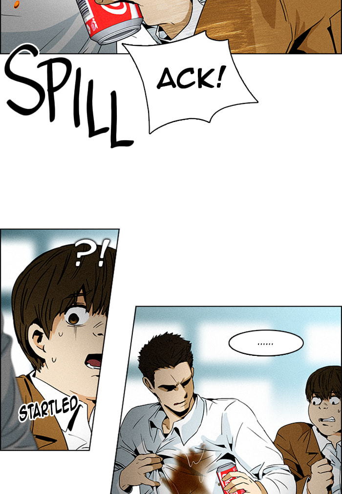 Read DICE chapter 72 image 44 on Lezhin