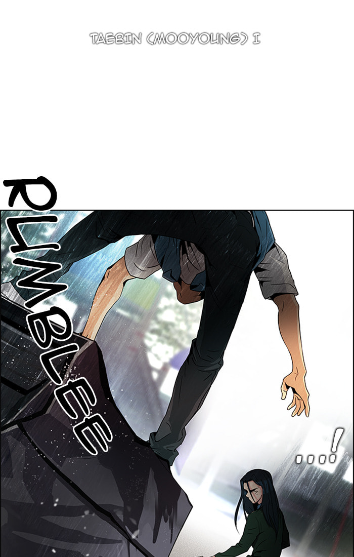 Read DICE chapter 72 image 7 on Lezhin