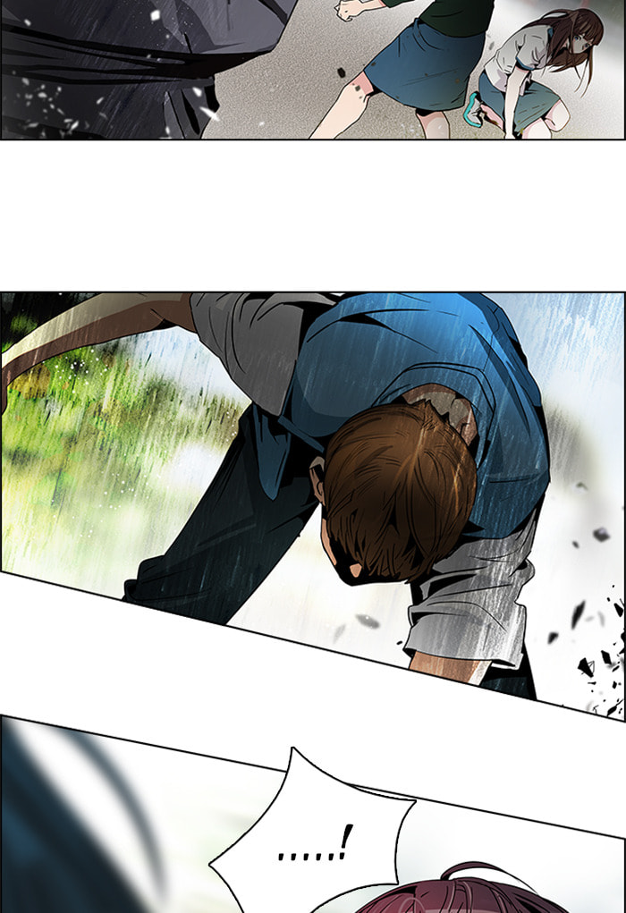 Read DICE chapter 72 image 8 on Lezhin