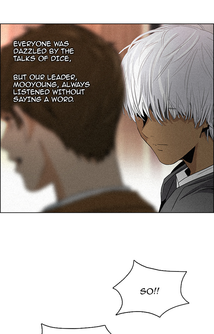 Read DICE chapter 73 image 10 on Lezhin
