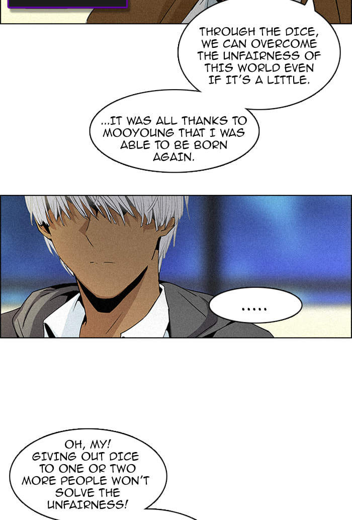 Read DICE chapter 73 image 13 on Lezhin