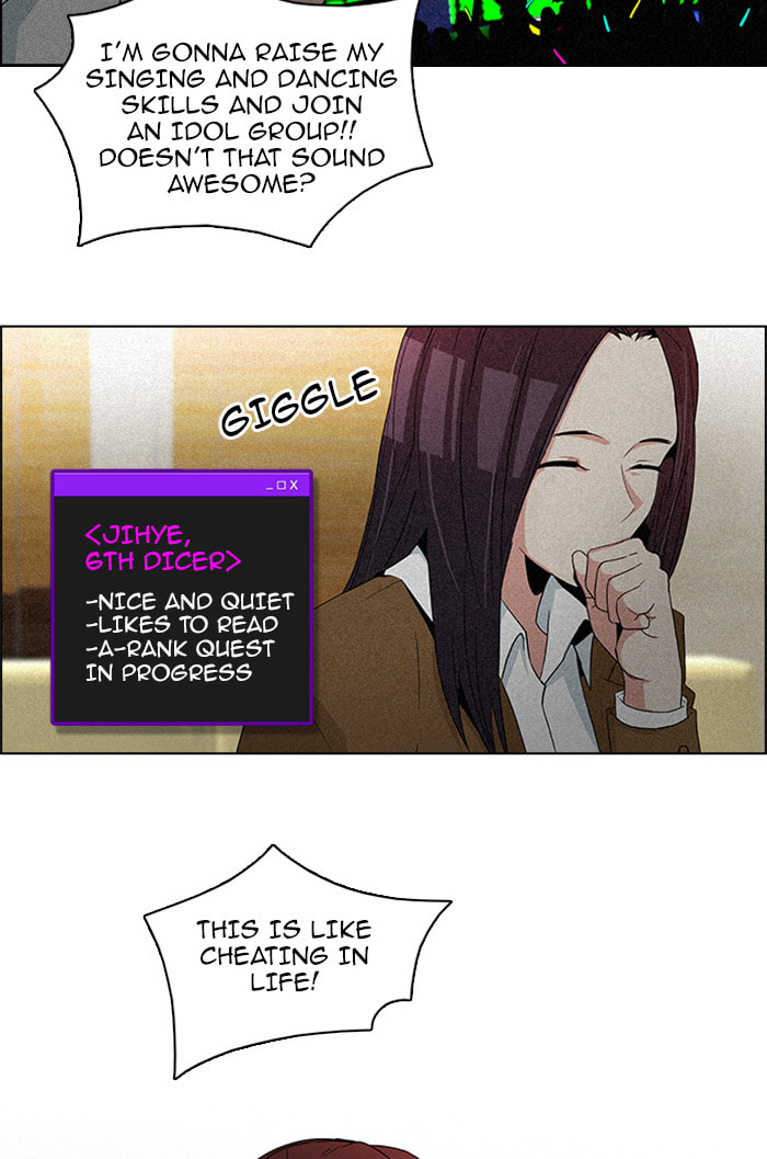 Read DICE chapter 73 image 16 on Lezhin