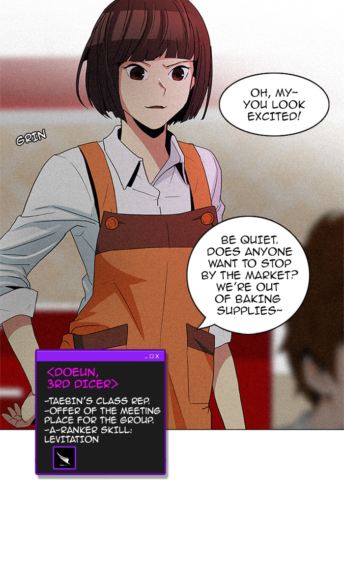 Read DICE chapter 73 image 17 on Lezhin