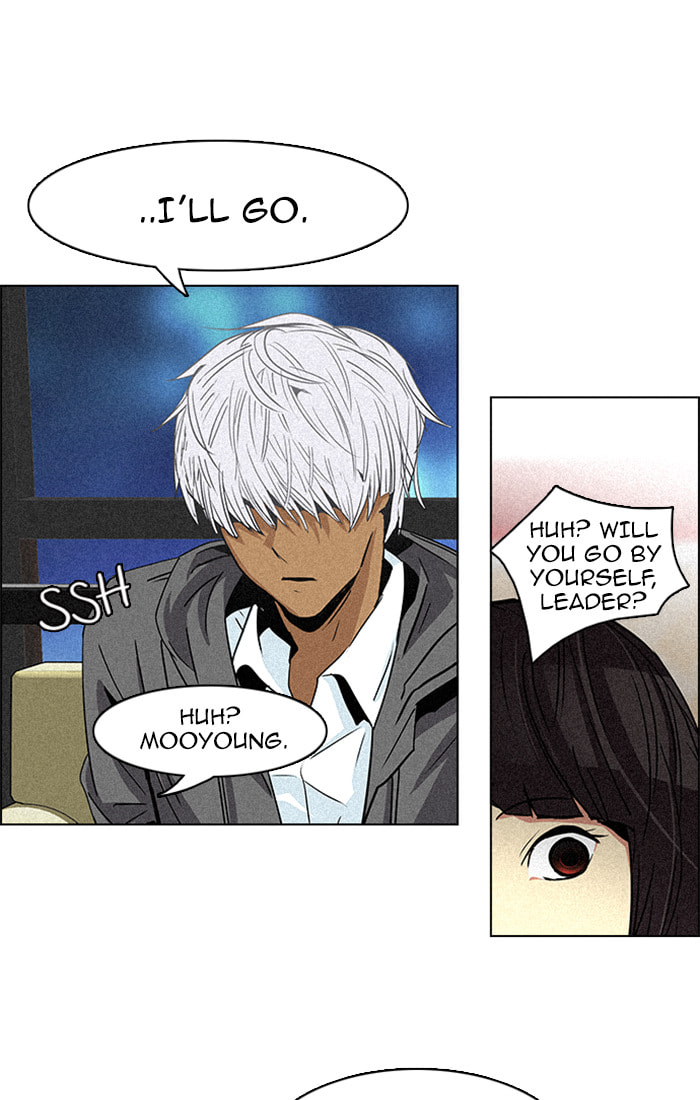Read DICE chapter 73 image 19 on Lezhin