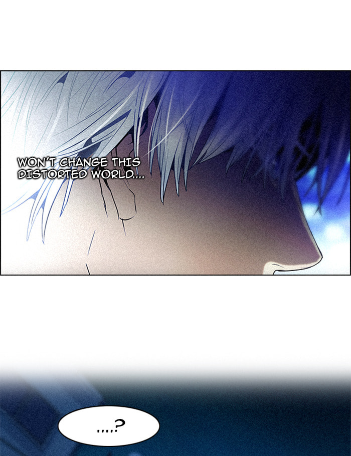 Read DICE chapter 73 image 34 on Lezhin