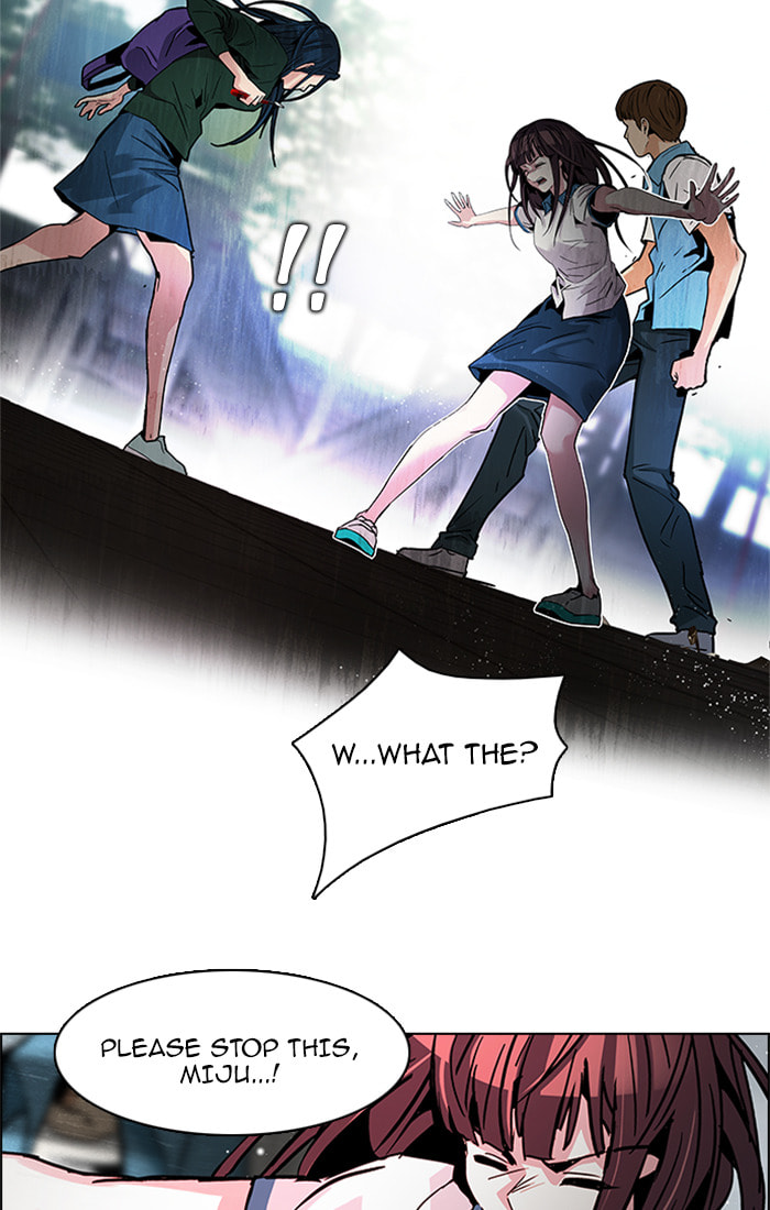 Read DICE chapter 73 image 38 on Lezhin